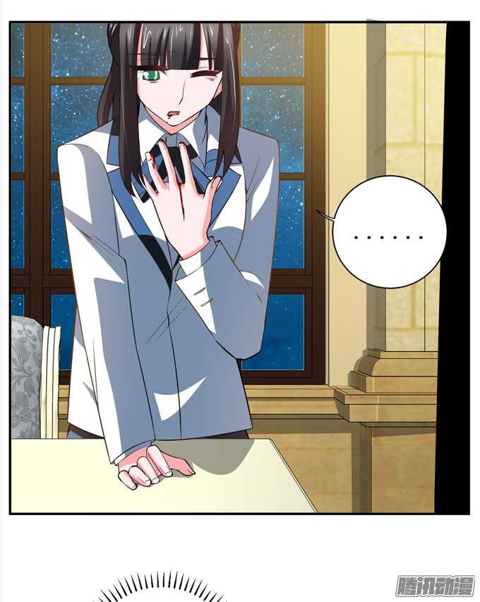 我们的心意不会改变(1/2)-第73话