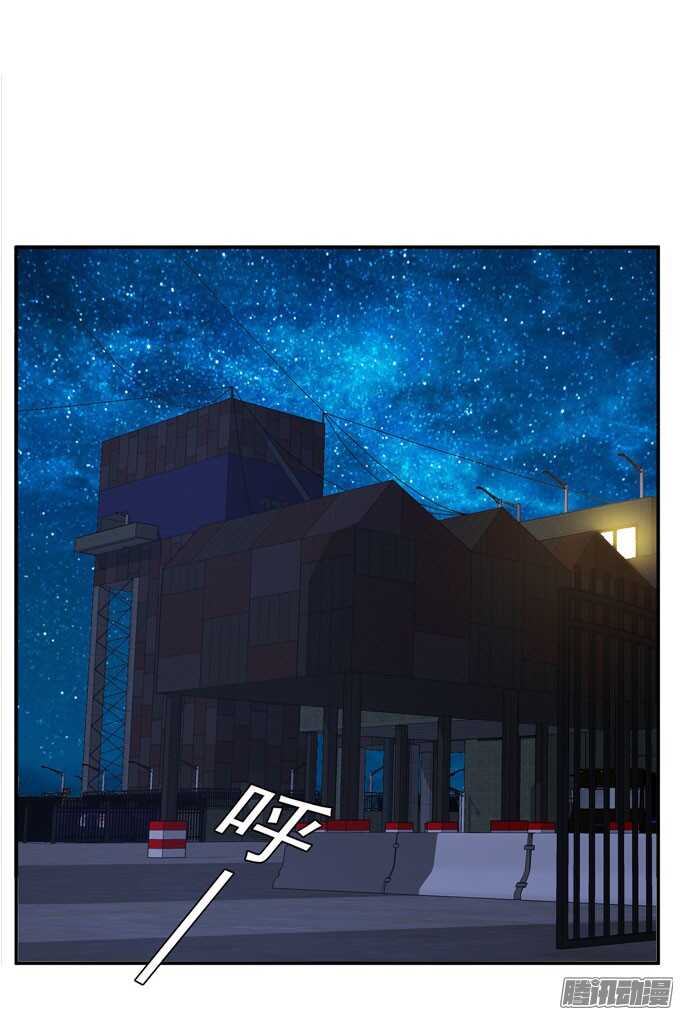 我们的心意不会改变(1/2)-第73话