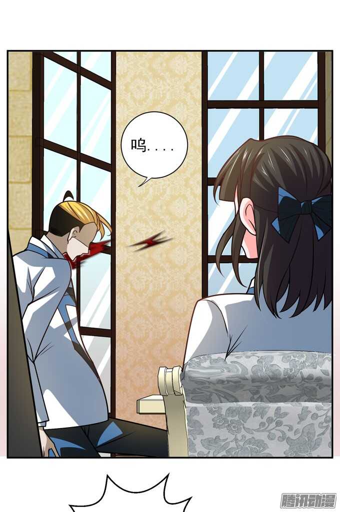 我们的心意不会改变(1/2)-第73话