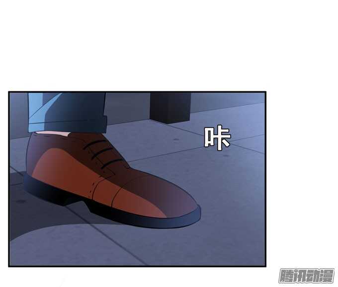 晨安只是可以利用的工具罢了(1/2)-第75话