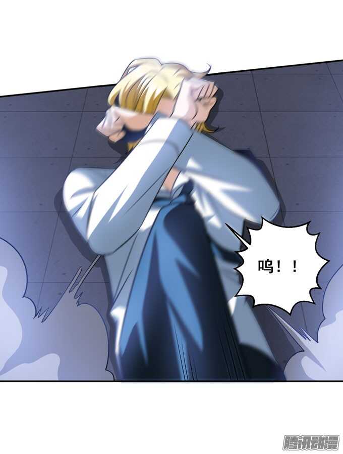结束了，贝纳尔(1/2)-第77话