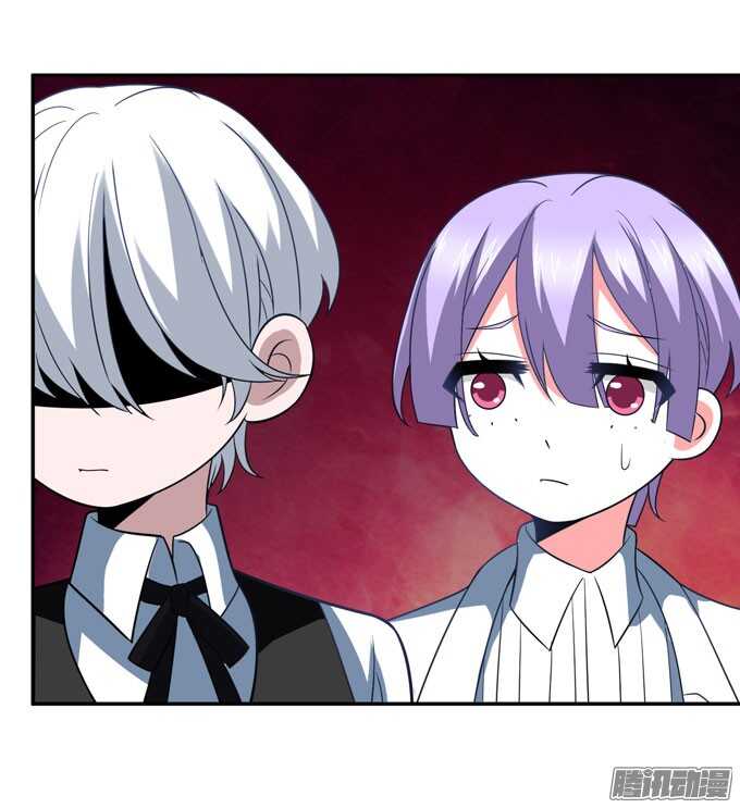 再见，青爱(1/2)-第79话