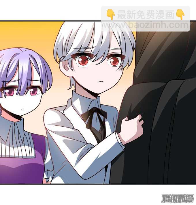 再见，青爱(1/2)-第79话