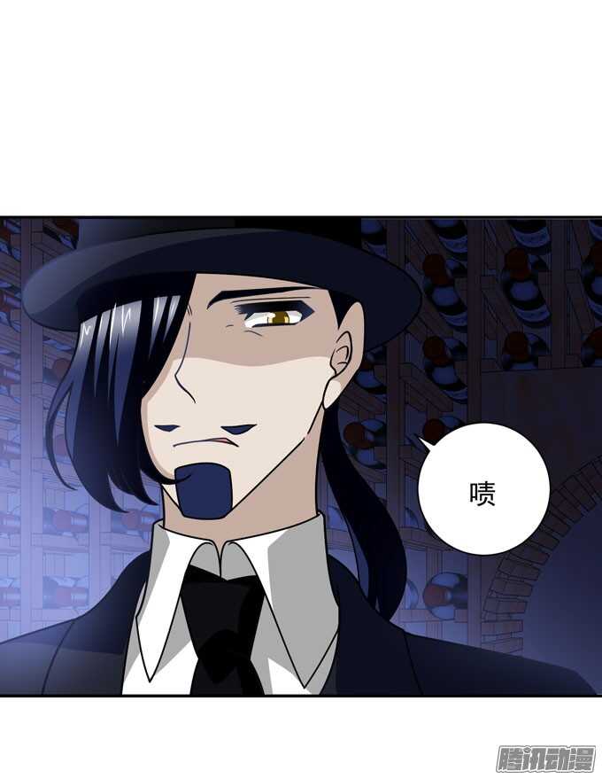 人类的心-第83话