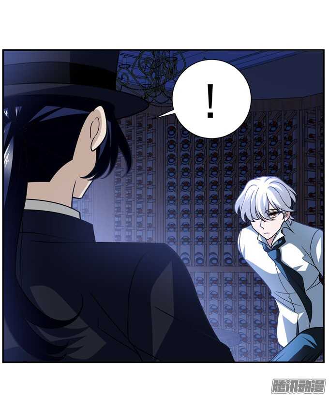 人类的心-第83话