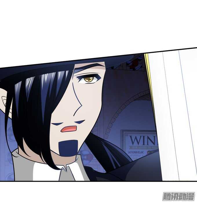 人类的心-第83话