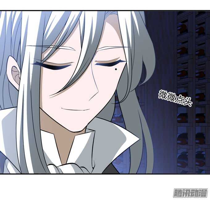 人类的心-第83话