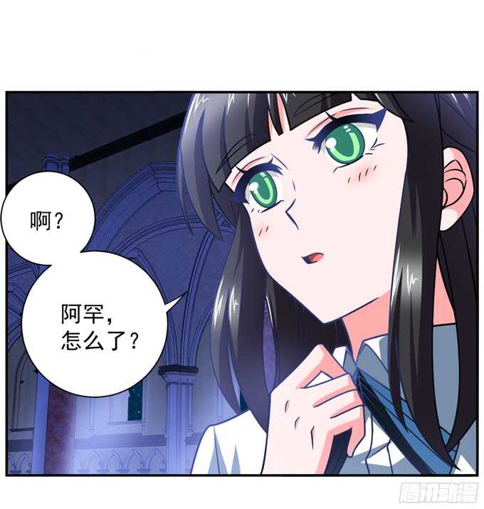 结束了(1/2)-第85话