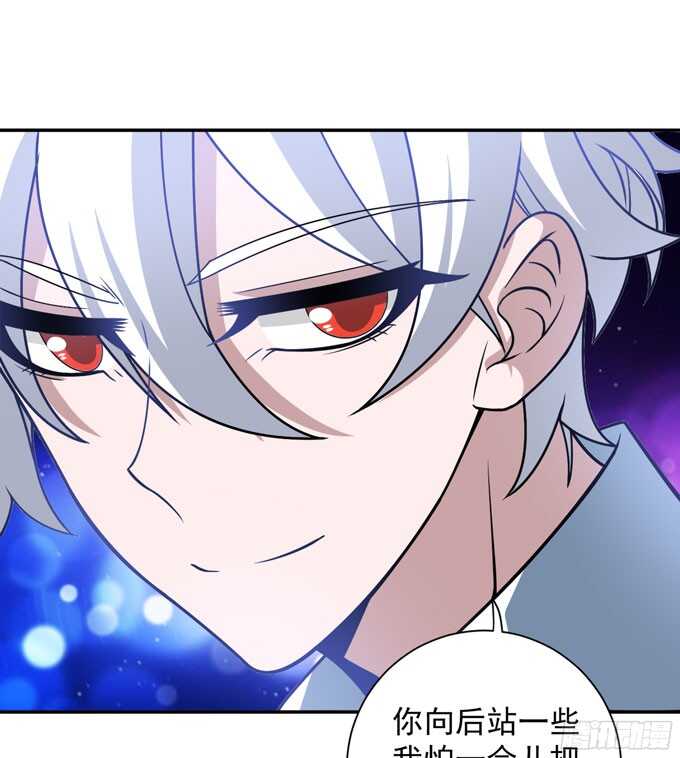 结束了(1/2)-第85话