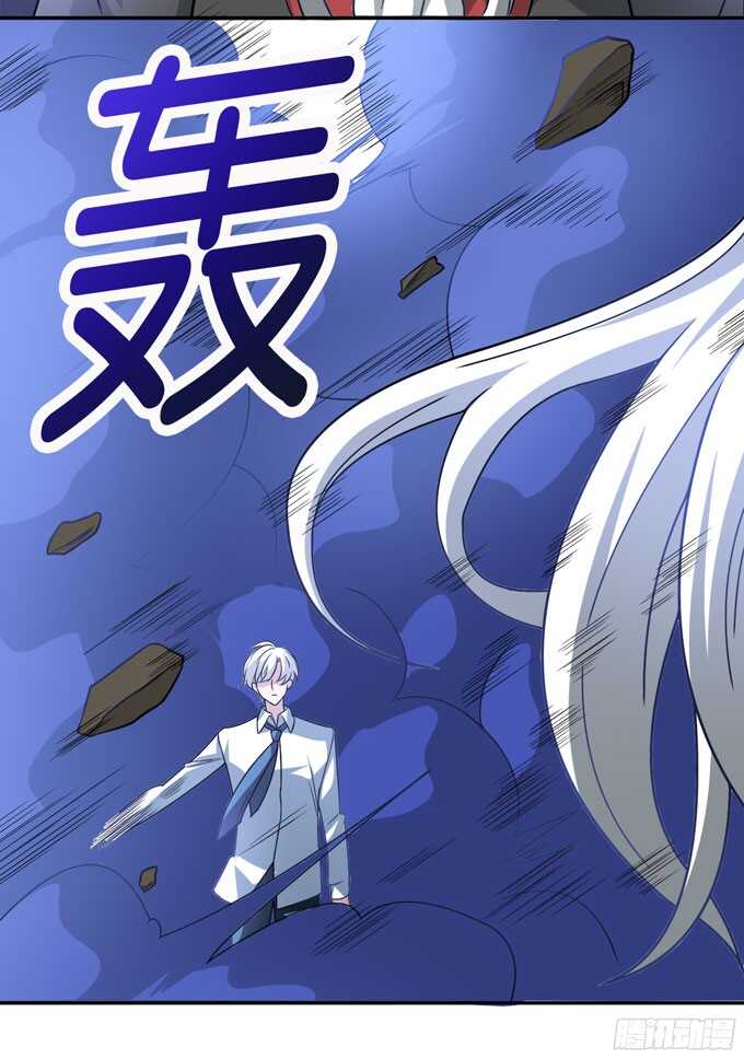 结束了(1/2)-第85话