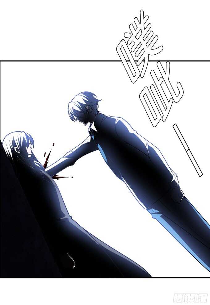 结束了(1/2)-第85话