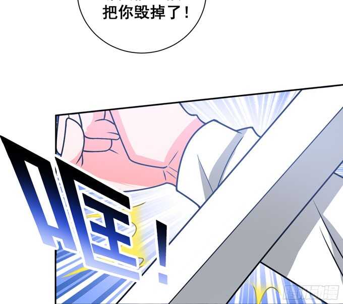 结束了(1/2)-第85话