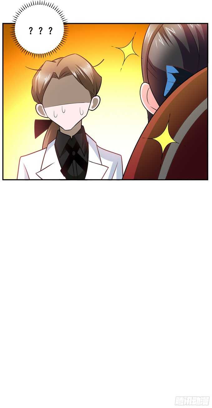 晨安的任务(1/2)-第87话