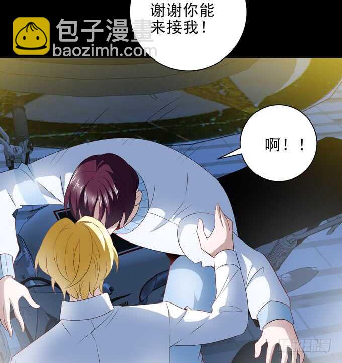 广海的鼓励-第91话