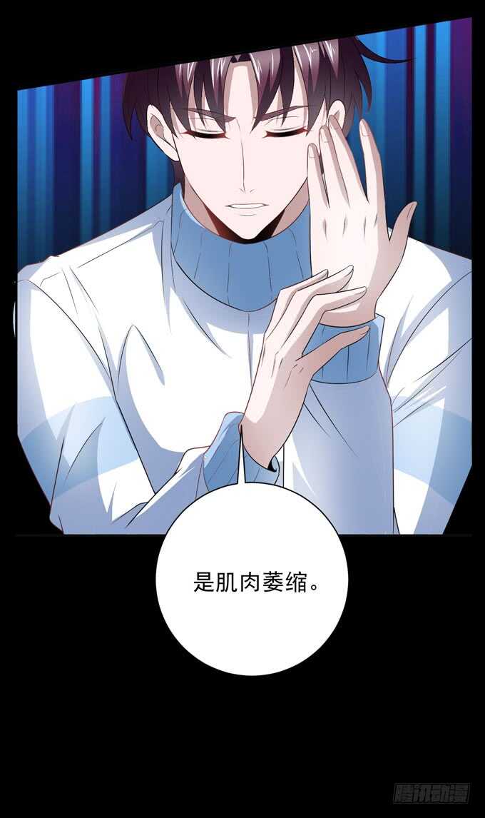 广海的鼓励-第91话