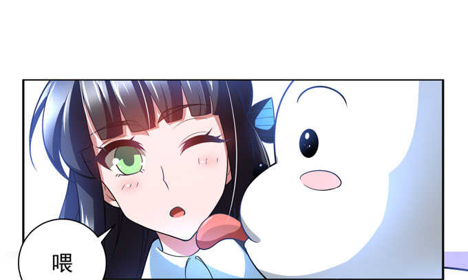 暗夜世界的冲突-第93话