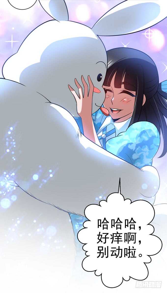 暗夜世界的冲突-第93话