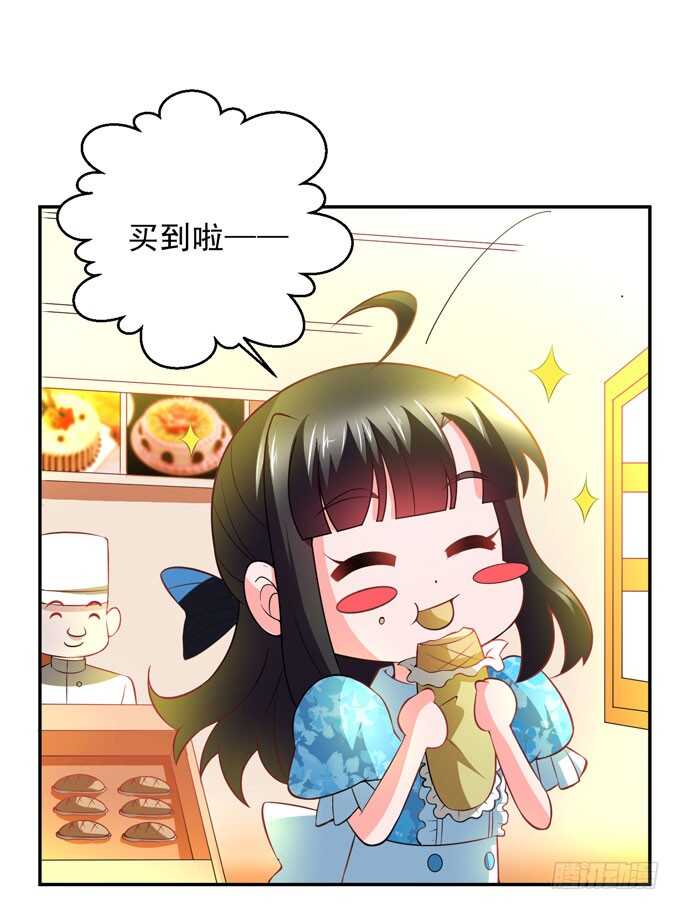暗夜世界的冲突-第93话