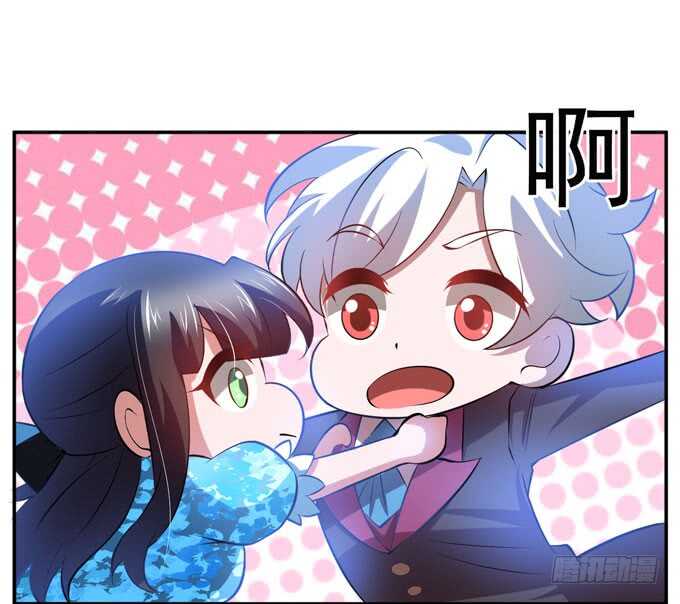 晨安的心事-第95话