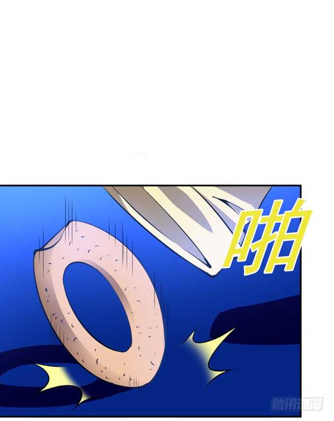 晨安的心事-第95话