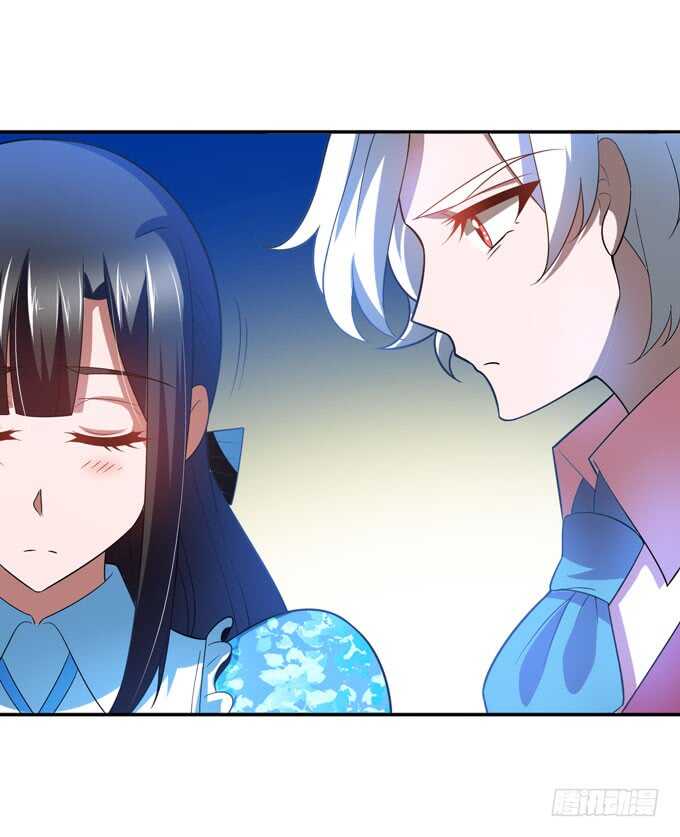 晨安的心事-第95话
