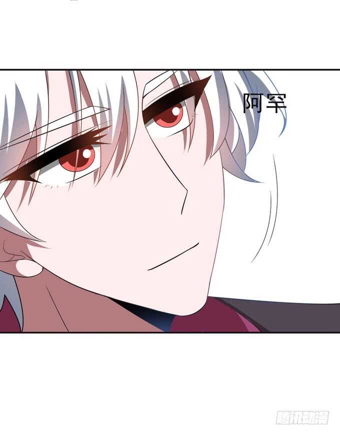 把心里的话说出来-第97话
