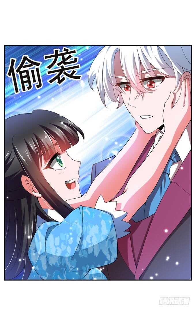 把心里的话说出来-第97话