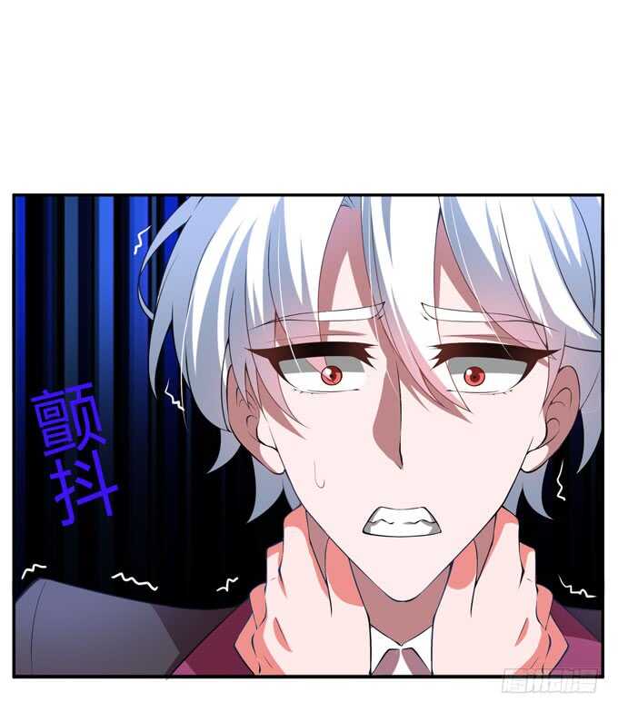 把心里的话说出来-第97话