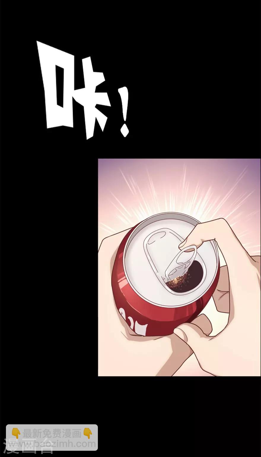 序章-第1话