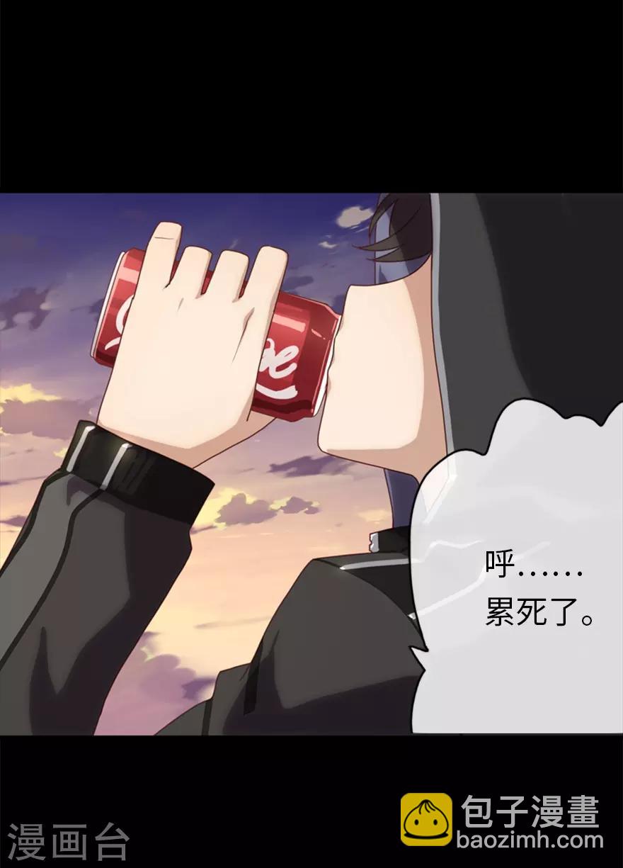 序章-第1话