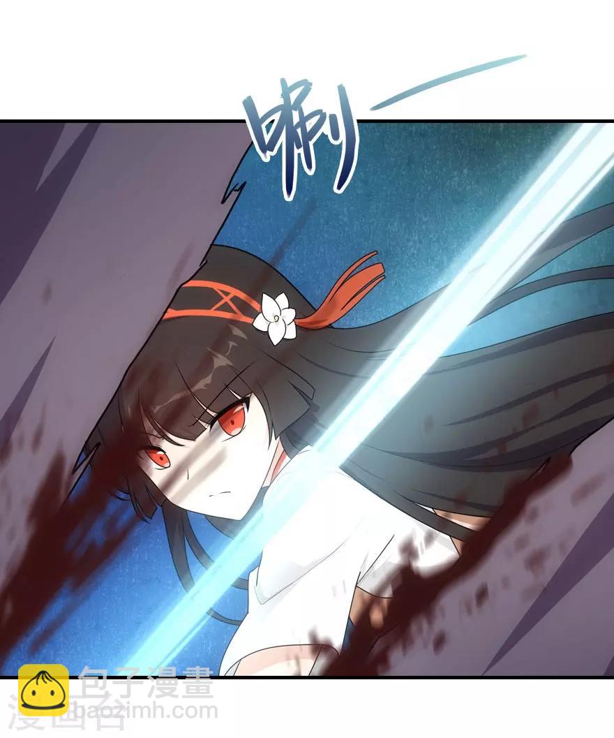 第10话-第11话