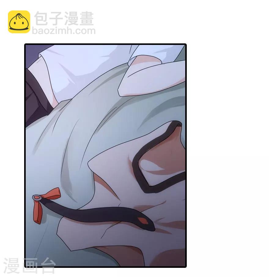 第10话-第11话