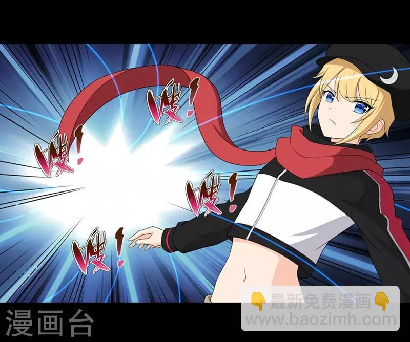 第101话-第103话