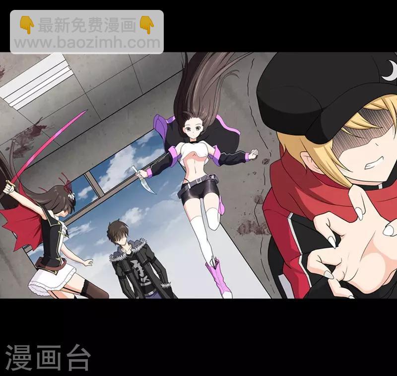 第101话-第103话