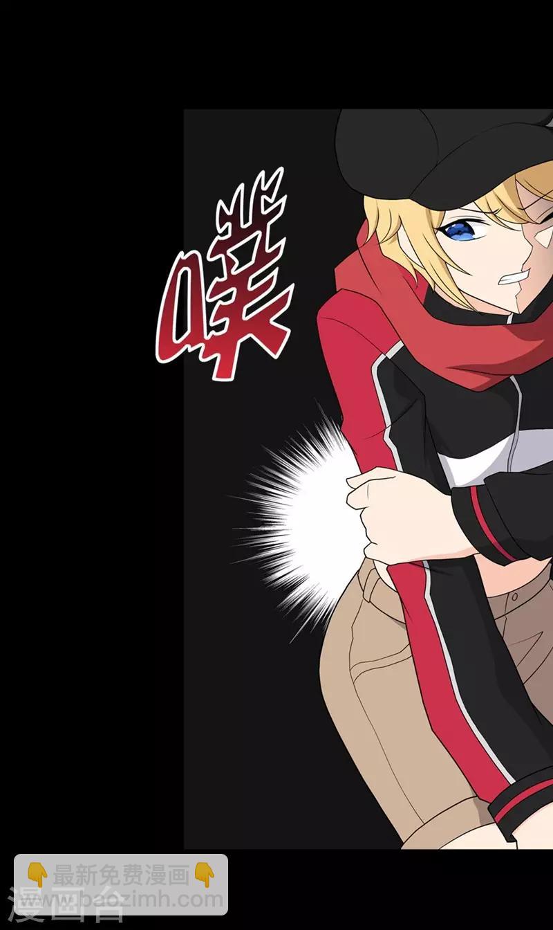 第101话-第103话