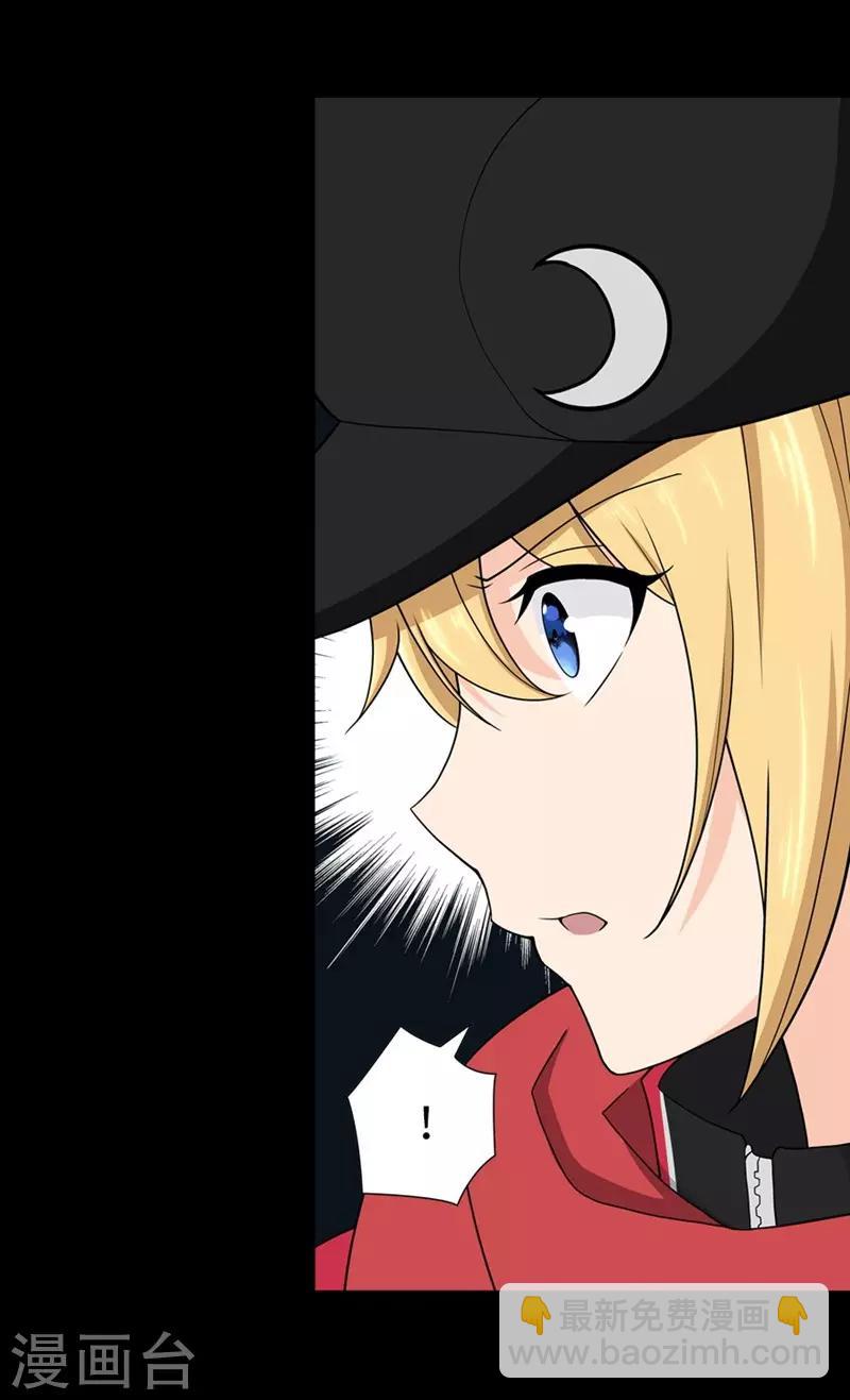 第101话-第103话