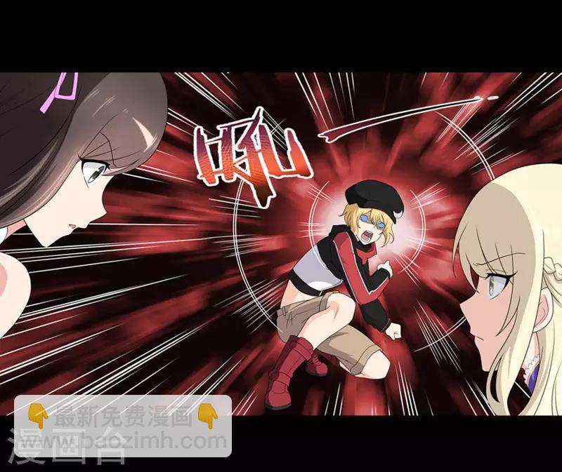 第101话-第103话