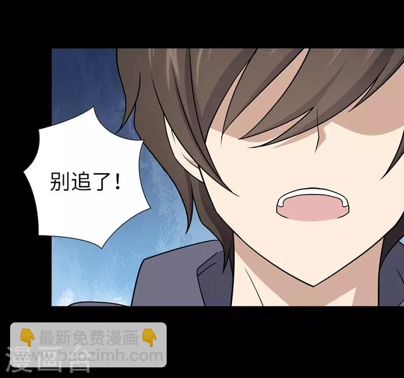 第101话-第103话
