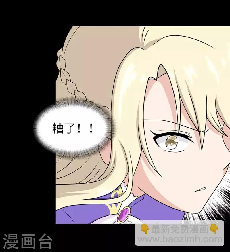 第101话-第103话