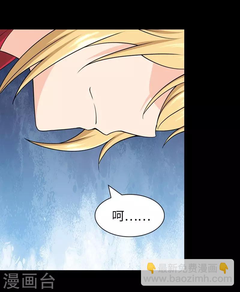 第101话-第103话