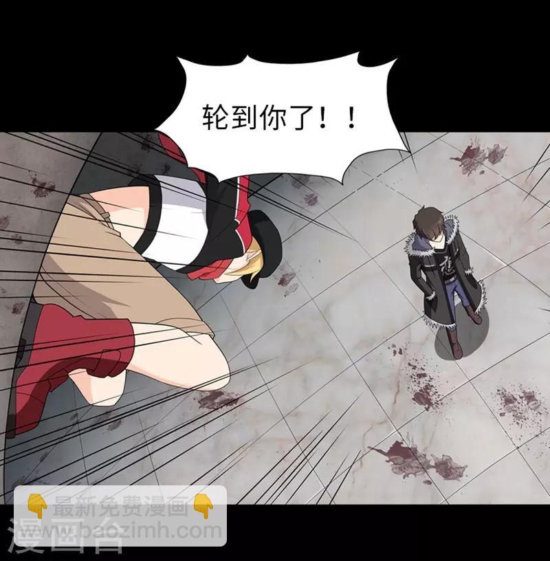 第101话-第103话