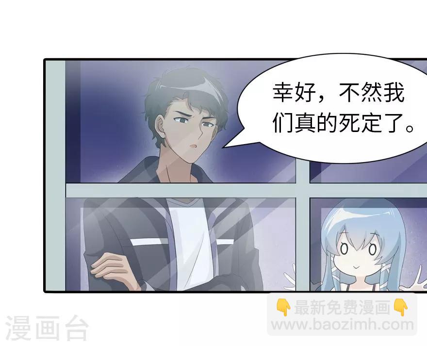 第105话-第107话