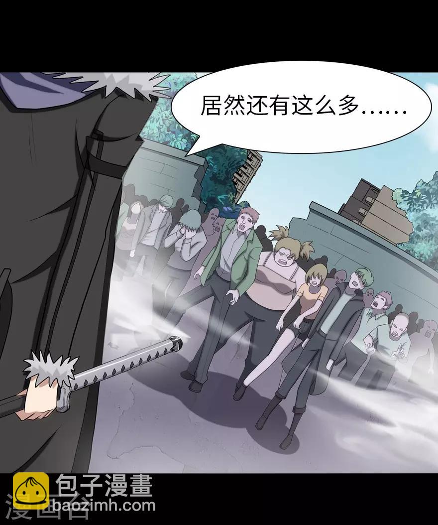 第105话-第107话