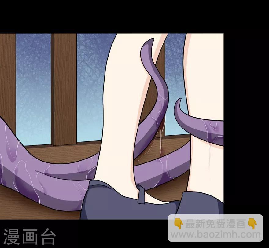第105话-第107话