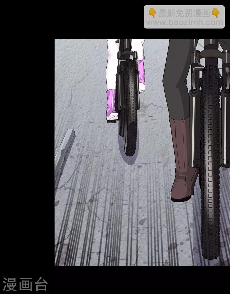 第111话(1/2)-第115话