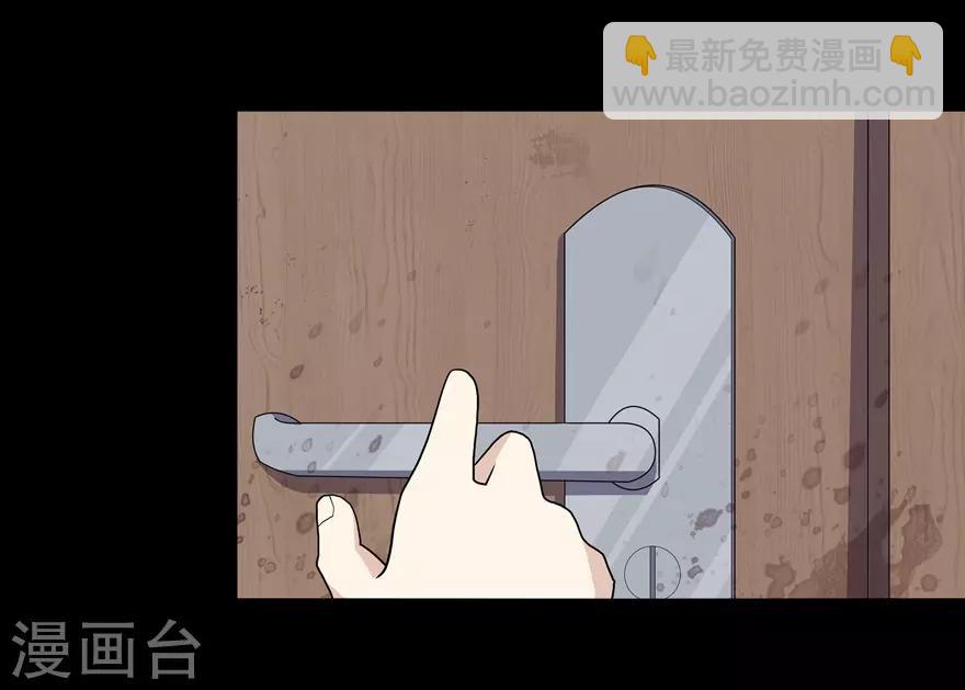 第113话-第117话