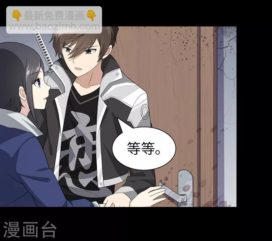 第113话-第117话