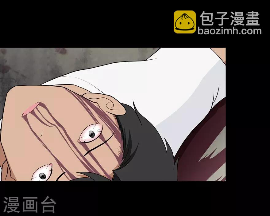 第113话-第117话
