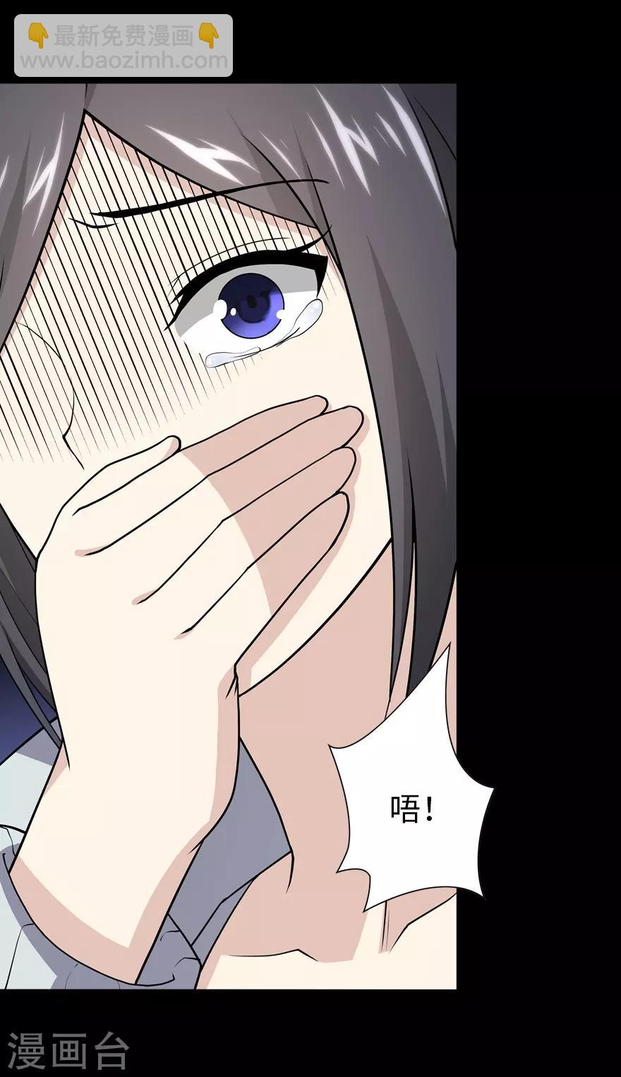 第113话-第117话