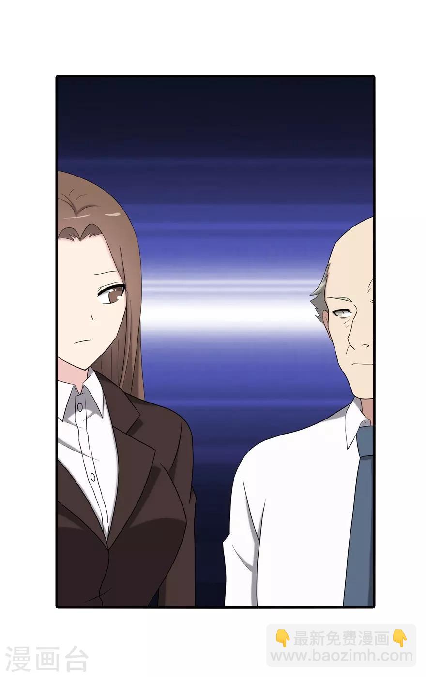 第115话-第119话